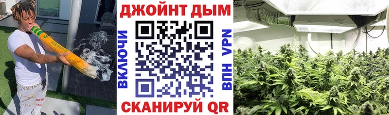Как найти наркотики Еманжелинск Alpha-PVP  mega маркетплейс  Меф мяу мяу  ГАШИШ  Марихуана 