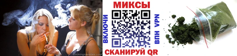 гидра   Еманжелинск  Бутират оксибутират  дарнет шоп 