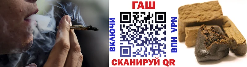 даркнет сайт  Еманжелинск  кракен рабочий сайт  ГАШ Изолятор 