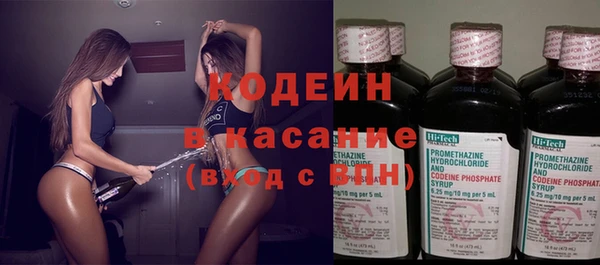 бутират Михайлов