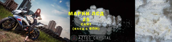 трава Михайловка