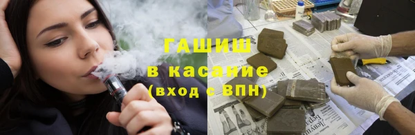 бутират Михайлов