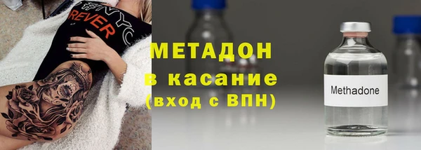 трава Михайловка