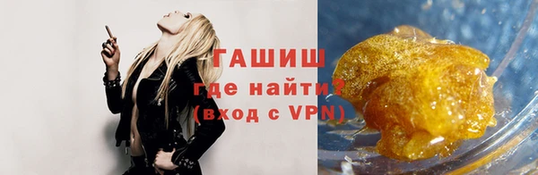 бутират Михайлов