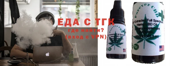 бутират Михайлов