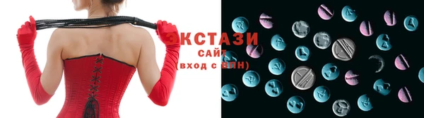 трава Михайловка