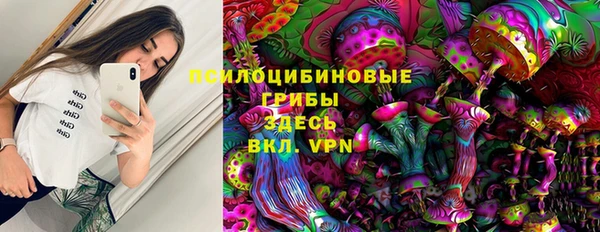 бутик Наволоки
