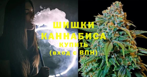 экстази Михайловск