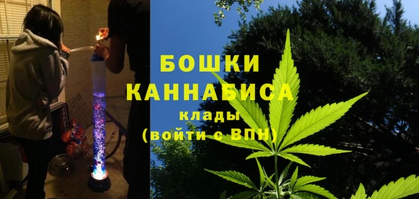бутират Михайлов