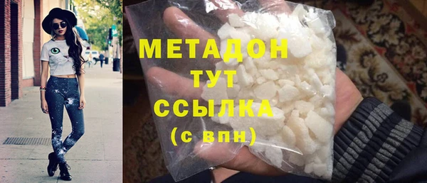 трава Михайловка