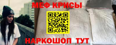 mix Бузулук