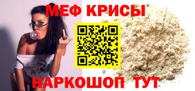 МДПВ Будённовск