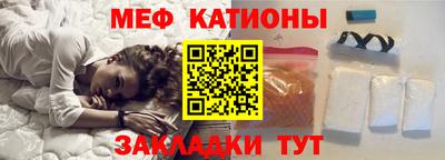 mix Бузулук