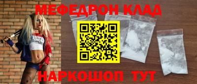 mix Бузулук