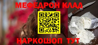МДПВ Будённовск