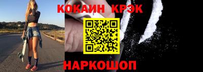 МДПВ Будённовск