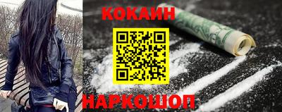 mix Бузулук