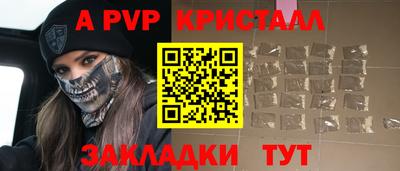 mix Бузулук