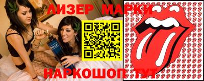 сатива Бугуруслан
