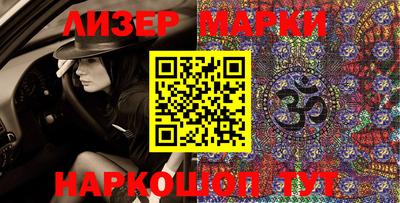 индика Волгодонск