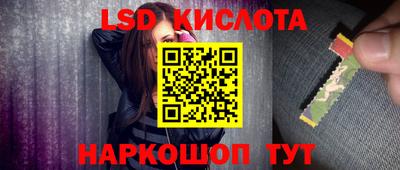 МДПВ Будённовск