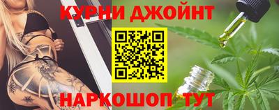 индика Волгодонск