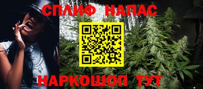 кокаин перу Волжский