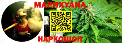 сатива Бугуруслан
