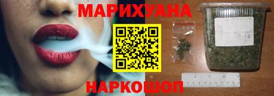 индика Волгодонск