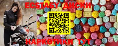 mix Бузулук