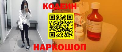 хмурый Азнакаево
