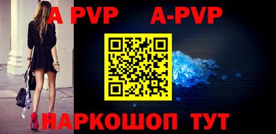 МДПВ Будённовск