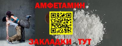 mix Бузулук