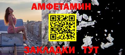mix Бузулук