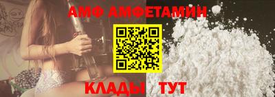 mix Бузулук