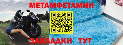 mix Бузулук