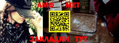 mix Бузулук