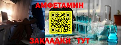 mix Бузулук