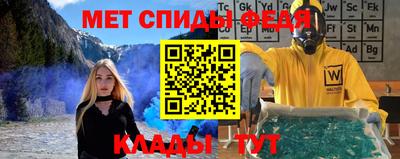 индика Волгодонск