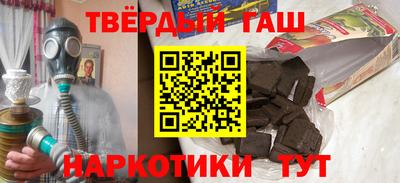 сатива Бугуруслан