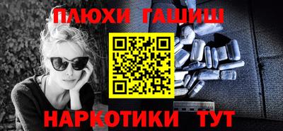 индика Волгодонск