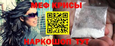МДПВ Будённовск