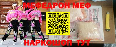 МДПВ Будённовск