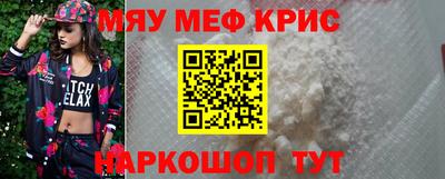 МДПВ Будённовск