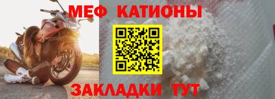 mix Бузулук