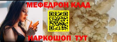 МДПВ Будённовск