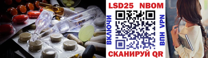МЕГА ONION  Еманжелинск  Лсд 25 экстази ecstasy 