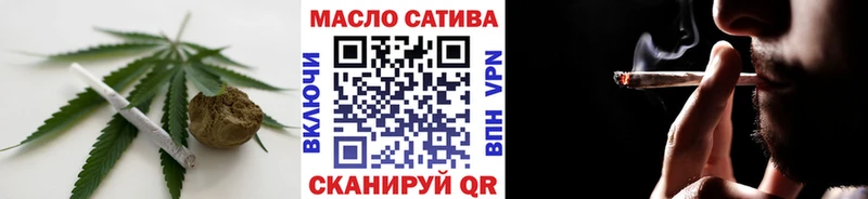 как найти   Еманжелинск  кракен зеркало  Дистиллят ТГК вейп с тгк 