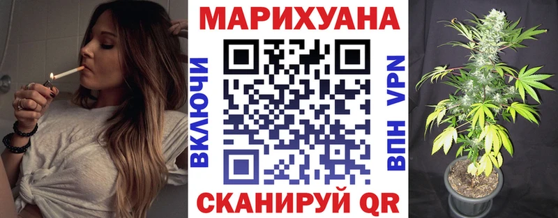 это клад  Еманжелинск  Канабис LSD WEED  цены  